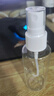 美肤语喷雾瓶旅行分装瓶50ml*3个带刻度酒精按压小喷壶空瓶MF8062 实拍图