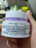 珂润（Curel）淡纹紧致保湿乳霜40g 补水保湿滋润护理 敏感肌男女适用 成毅代言 实拍图