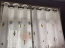 诺罗【纱帘+伸缩杆】纱帘免打孔安装简易窗帘杆子全套卧室飘窗窗纱 透光不透人纱-小花 杆伸缩范围1.1-2.1/帘高1.5双开 实拍图