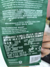 星巴克（Starbucks）哥伦比亚咖啡豆200g 中烘100%阿拉比卡豆 单一产地手冲黑咖啡 实拍图