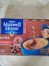 麦斯威尔（Maxwell House）特浓速溶咖啡粉13g*30条 三合一冲饮 奶咖 0反式脂肪酸 固体饮料 实拍图