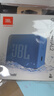 JBL GO ESSENTIAL 2 音乐青春版二代 便携式蓝牙音箱 【国家补贴】桌面家用小音响 学生礼物 蓝色 实拍图