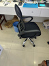 舒客艺家 电脑椅办公椅职员网椅转椅会议椅子家用电脑靠背椅休闲椅培训椅 106黑色-加固钢爪 实拍图