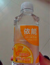 依能 西柚味 无糖无汽弱碱 苏打水饮料 350ml*15瓶 塑膜装 饮用水 实拍图