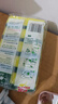 3M思高金刚砂洗碗布 5片装洗碗海绵百洁布厨房吸水经典款抹布G6215 实拍图