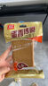 双汇 经典Q趣香肠 蘑菇风味 80g*10支 火腿肠 办公室休闲零食 速食 实拍图