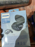 飞利浦（PHILIPS）骨传导蓝牙耳机概念不入耳开放式真无线挂耳式耳夹式运动跑步长续航游戏通话降噪TAA3719-蓝 实拍图