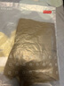 京东京造【超轻透气】防晒服男士夹克外套情侣防晒衣女秋季 丛林绿 XL 实拍图
