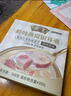宾皇鲜炖燕窝银耳羹即食红枣燕窝饮莲子羹速食粥送长辈女友礼物盒2提 实拍图