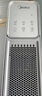 美的（Midea）【全屋升温】石墨烯踢脚线取暖器/语音家用暖风机/电热电暖器/浴室电暖气大面积速热烤火炉HDT22ZK 实拍图
