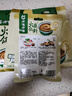 呷哺呷哺 火锅蘸料 原味120g*10 不辣麻酱拌面拌饭酱调料 火锅底料伴侣 实拍图