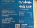 电音D3000英语听说考试专用耳机头戴式USB接口学生学习教考人机对话录音初中中考口语听力耳麦带话筒C 实拍图