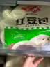 安井 红豆包 1kg 2斤装约33个 豆沙包 广式早茶糕点点心 家庭装面点 实拍图
