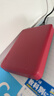 东芝（TOSHIBA）4TB 移动硬盘机械 V10系列 USB3.2 Gen 1 酒红 大容量 兼容Mac 高速传输 密码保护 轻松备份 实拍图