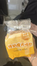 百草味纯奶魔方面包480g手撕面包整箱早餐代餐吐司休闲零食点心 实拍图