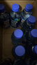 脉动三口味青柠桃子雪柚橘子600ML*15瓶低糖维生素运动饮料宋雨琦同款 实拍图