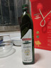 品利（MUELOLIVA）【保真橄榄油】特级初榨橄榄食用油750ml*2粮油炒菜辅食礼盒送礼 实拍图
