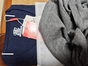 浪莎男士秋衣上衣单件内衣高端纯棉毛衫中老年人薄款保暖全棉线衣打底 【深灰+藏青】·2件上衣 XL /175 实拍图