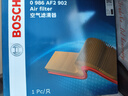 博世（BOSCH）汽车空气滤芯空气滤清器空气格2902本田雅阁08-13款思铂睿09/13款 实拍图