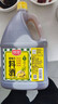 厨邦10度 葱姜汁料酒1.75L 去腥添香传统黄酒酿造 餐饮酒店实惠大桶 实拍图