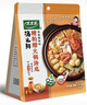 太太乐 汤之鲜 糟粕醋火锅汤底调味料 200g  浓缩高汤方便速食 实拍图