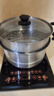 美厨（maxcook）二层蒸锅 28cm不锈钢蒸锅复底可蒸可煮 燃气电磁炉通用MBZ-28 实拍图