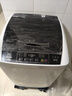 长虹波轮洗衣机全自动大容量家用宿舍租房智能洗烘一体 国补30系列洗脱容量|强力电机|防缠绕 实拍图
