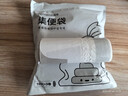 霍曼（Homerun）智能猫砂盆适配集便袋全自动猫厕所适配清砂袋 集便袋*3卷（10只*3） 实拍图