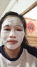奕沃（EIIO）清洁泥膜第三代补水粉刺黑头闭口毛孔控油白泥男女ello送礼物 第三代清洁泥膜100g 实拍图