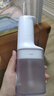 小米（MI）米家电动冲牙器2 超声波洗牙器牙齿冲洗器便携实用长续航牙结石清洁器成人男女情侣生日礼物 实拍图