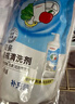 贝亲（Pigeon）奶瓶清洗剂婴儿专用奶嘴玩具果蔬清洗剂清洁剂洗洁精实惠套装1.3L 实拍图