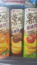 好丽友（ORION）薯愿薯片零食成人儿童休闲零食非油炸膨化食品办公室小零食 【蜂蜜牛奶味】104g 实拍图