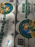 泉林本色无芯卷纸 3层160节*10卷 不漂白多节数 易溶卫生实芯卷厕纸巾 实拍图