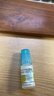 【原研进口】参天爱丽眼药水 丽爱思 地夸磷索钠滴眼液 3%*5ml*3盒 实拍图