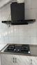华帝（VATTI）【国家补贴20%】官方小尺寸燃气灶嵌入式天然气双灶5.2kW猛火煤气灶具灶台i10072B【天然气产品】 实拍图