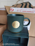 星巴克（Starbucks）杯子墨绿色马克杯星勺陶瓷竖条纹水杯办公室咖啡杯七夕情人节礼物 墨绿竖纹单杯+普盒 实拍图
