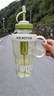 【京东物流】水杯冰霸吸管杯高颜值学生茶水分离大容量杯子 肚肚杯1个-浅绿色 实拍图