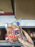港荣蒸蛋糕咸肉松蛋糕790g零食面包饼干休闲中西式糕点心甜品礼品盒物 实拍图