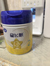 飞鹤星飞帆 婴幼儿配方奶粉2段(6-12月龄) 700g 专利OPO 育儿补贴 实拍图