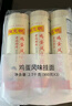 陈克明面条 老妈厨房鸡蛋风味挂面900g*3包组合 炸酱面拌面拉面营养 实拍图
