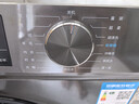 海尔（Haier）滚筒洗衣机全自动懒人超薄家用10公斤京东自营MATE29S 一级能效家电国家补贴以旧换新内衣洗出租房 实拍图