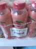 if荔枝水（含芦荟果肉）荔枝味果汁饮料 泰国原装进口 350ml*6瓶 实拍图