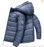 雪中飞90绒轻薄羽绒服男女同款连帽时尚休闲秋冬保暖情侣外套男185 实拍图