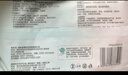 全棉时代婴儿湿巾宝宝手口专用屁屁纯棉洁肤柔湿巾成人可用带盖湿巾 80抽 6包 【婴儿手口湿巾】 实拍图