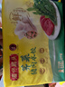 湾仔码头白菜三鲜猪肉水饺1320g66只早餐速食面点速冻饺子 实拍图