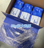 德佑湿厕纸家庭装80抽10包王牌厕所湿纸巾芦荟精华温和亲肤可冲马桶 实拍图