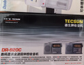德生（Tecsun） DR-920C便携式收音机 全波段老年人数字显示钟控英语四六级高考 铁灰色+4节充电电池+电池充电器 实拍图