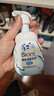 碧柔（Biore）花王氨基酸表活洗面奶男女士滋润保湿洁面泡沫160ml 实拍图