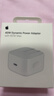 Apple/苹果【新品】40W USB-C充电器 type-c充电器苹果手机充电器手机快充头 苹果17手机充电器 实拍图