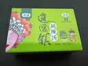 京遥 胡辣汤豆沫冲包调料包逍遥镇牛肉胡辣汤料河南特产小吃 五香牛肉70g*20袋胡辣汤 实拍图